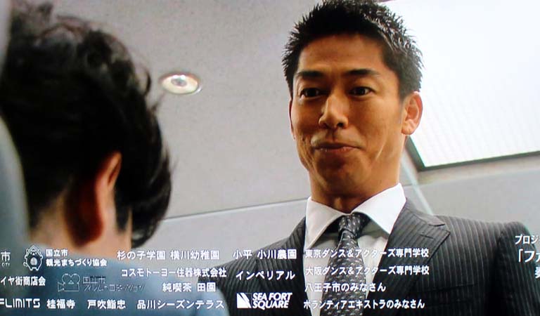 フジテレビ系 ドラマ「HEAT(ヒート)」|小川農園で撮影