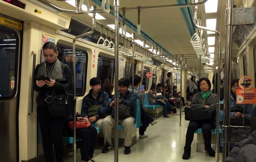 台湾（台北）地下鉄（ＭＲＴ）の乗り方