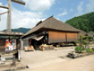 大内宿フリー画像（写真）素材