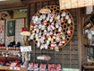 大内宿フリー画像（写真）素材