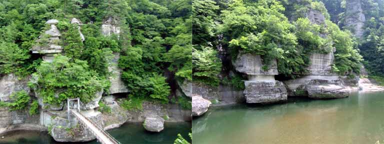 塔のへつり
