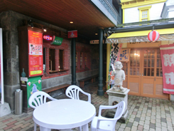 小樽出抜小路
