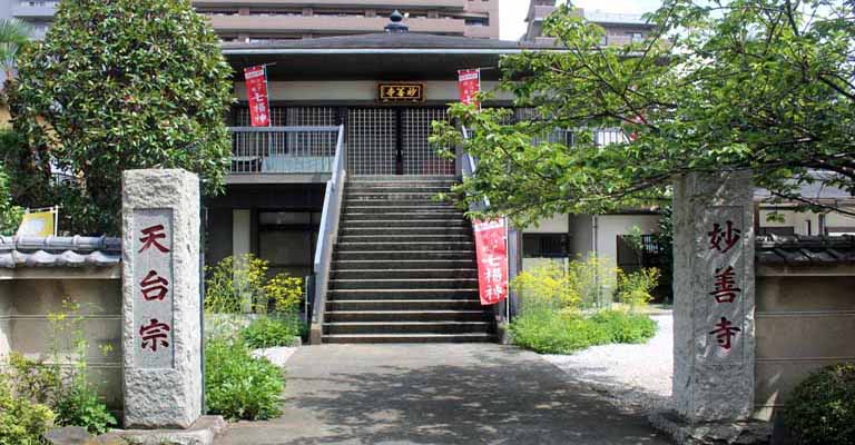 小江戸川越七福神めぐり