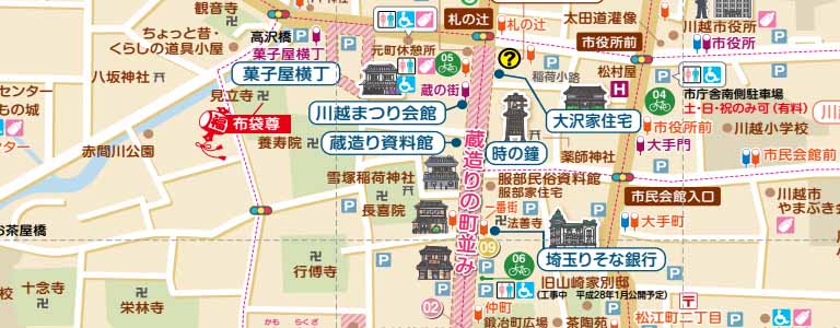 小江戸川越七福神めぐり