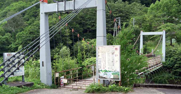 秋山郷「切明温泉」混浴露天風呂・河原の手掘り野天風呂