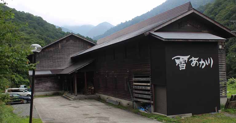 秋山郷「切明温泉」混浴露天風呂・河原の手掘り野天風呂