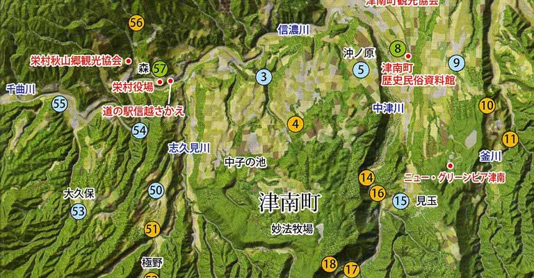 秋山郷「切明温泉」混浴露天風呂・河原の手掘り野天風呂