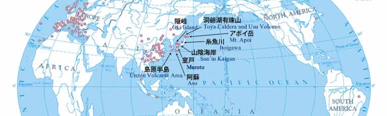 苗場山麓ジオパーク｜秋山郷「切明温泉」河原の手掘り野天風呂