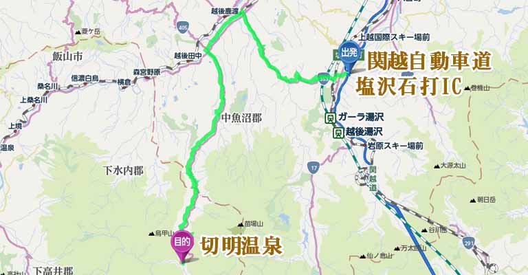 秋山郷「切明温泉」混浴露天風呂・河原の手掘り野天風呂