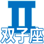 早わかり！西暦・和暦・年齢・干支一覧表