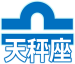 早わかり！西暦・和暦・年齢・干支一覧表