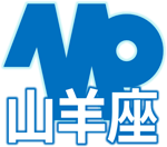 早わかり！西暦・和暦・年齢・干支一覧表