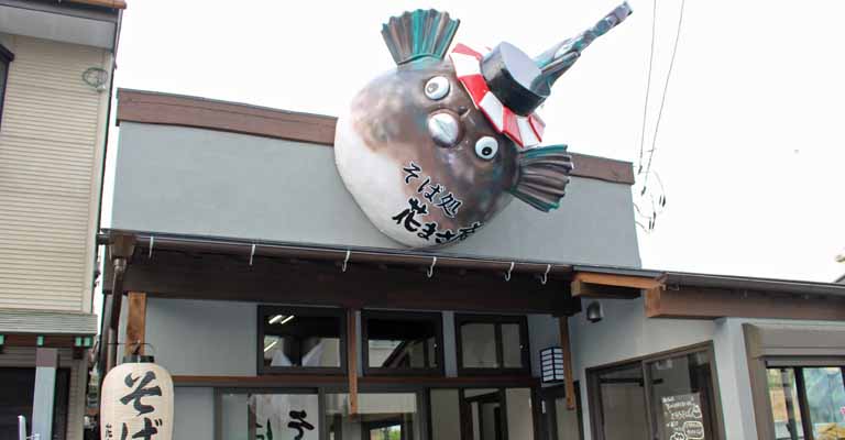 世界遺産 富岡製糸場